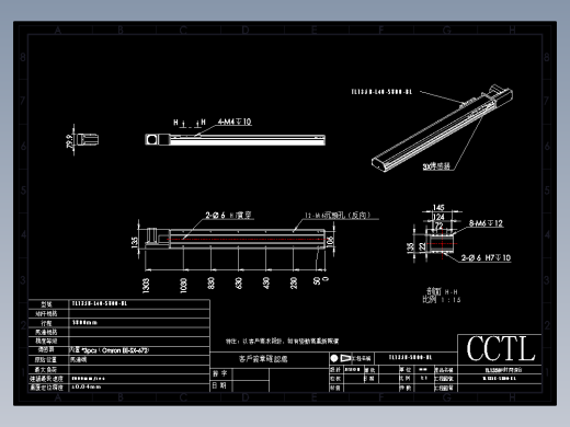 CCTL模组同步带-TL135B-L40-S800-BL