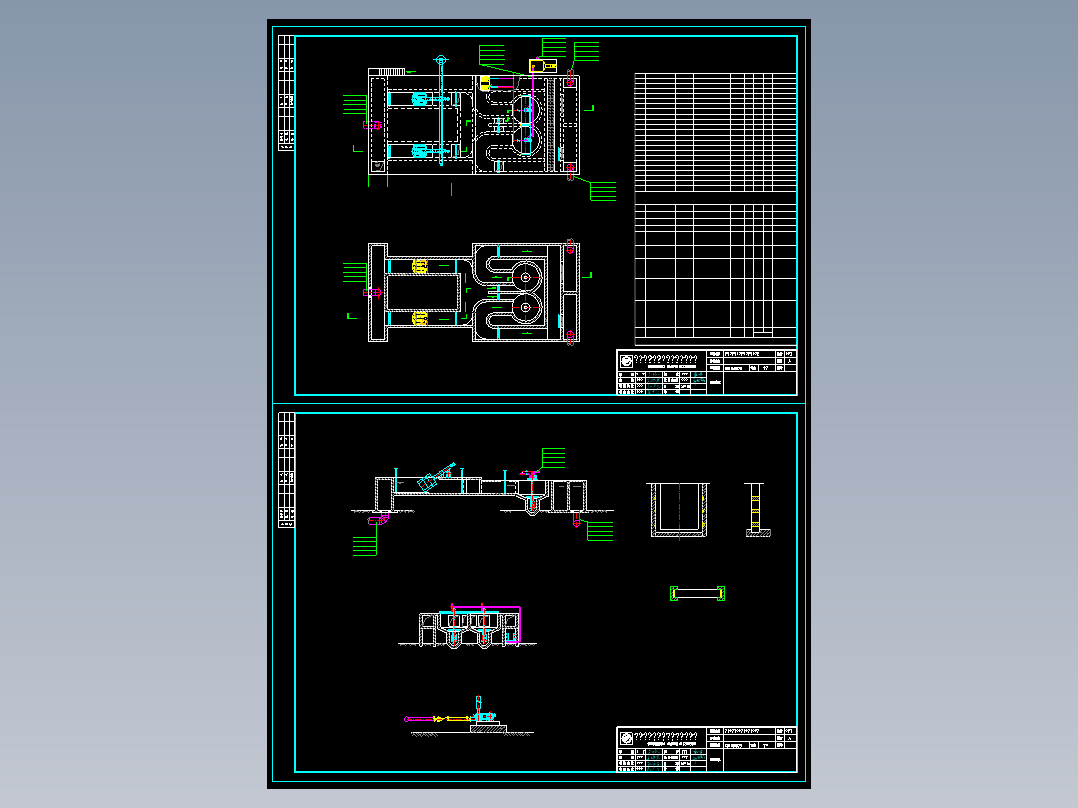 水处理图纸 (54)