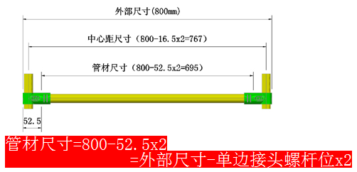 货架、U型流水线工作台缩略图