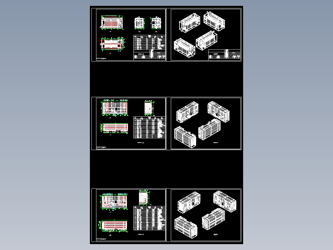中水循环利用设计方案图纸