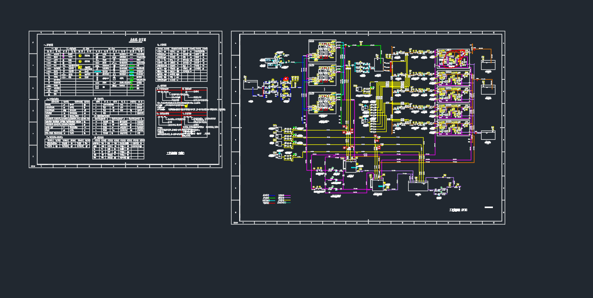 中水循环利用设计方案图纸