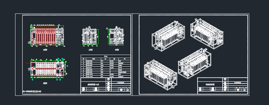 中水循环利用设计方案图纸