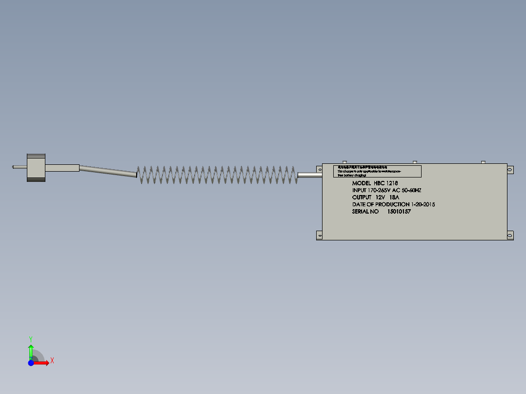 半自动堆垛车-蓄电池充电器HBC1218前视图