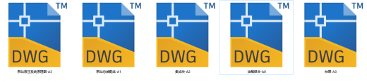 液压泵站设计（SW+CAD+说明书）缩略图