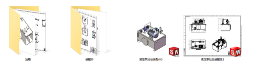 液压泵站设计（SW+CAD+说明书）缩略图