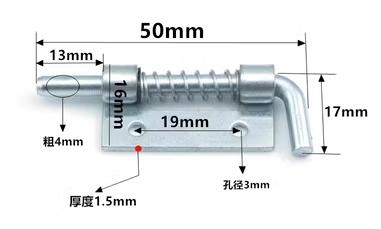 生久铰链CL225-2-左
