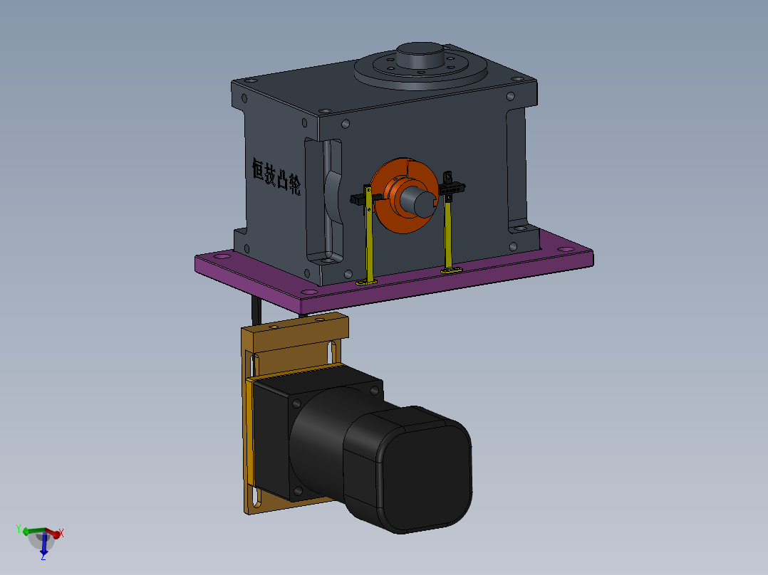 转盘分割器结构图（原创设计）3D模型