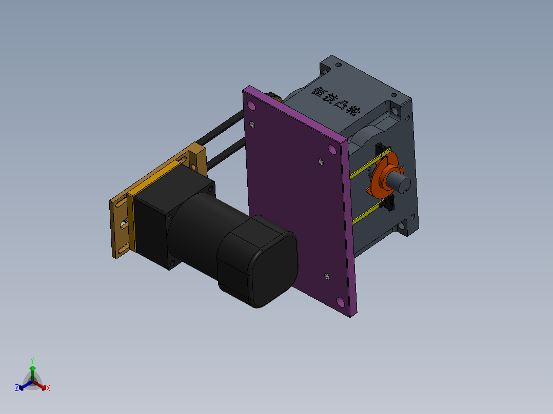 转盘分割器结构图（原创设计）3D模型正等轴测图