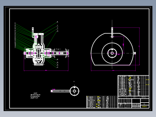 PE10自行车无级变速器设计