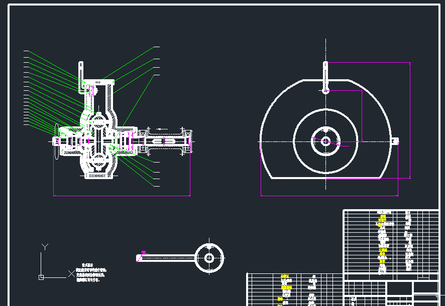 PE10自行车无级变速器设计