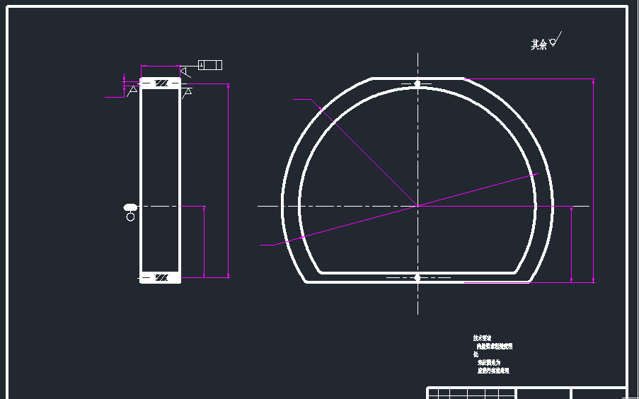 PE10自行车无级变速器设计