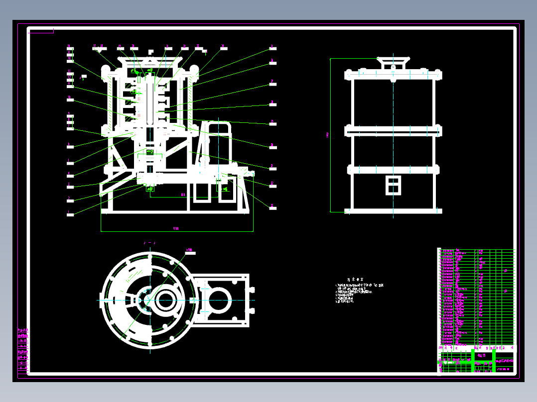 LPX6电动机下置式锤式破碎机设计【优秀含CAD图纸】