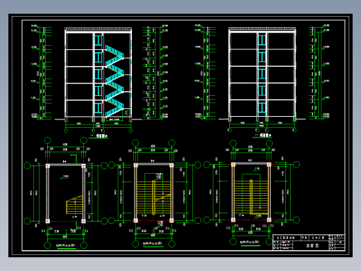 5000平米五层框架办公毕业设计（计算书、部分建筑、结构图）