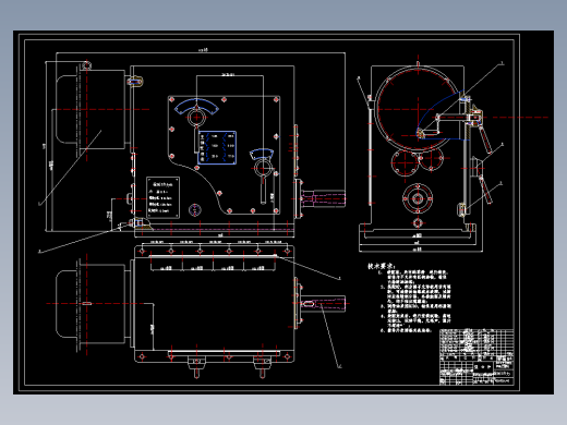 7A164--镗削动力头及其组件设计