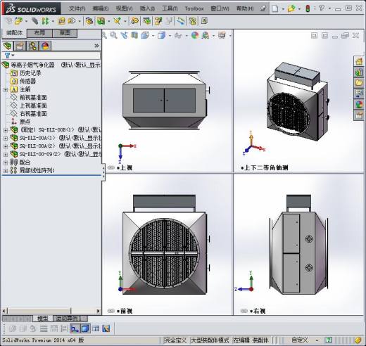 等离子发生器缩略图