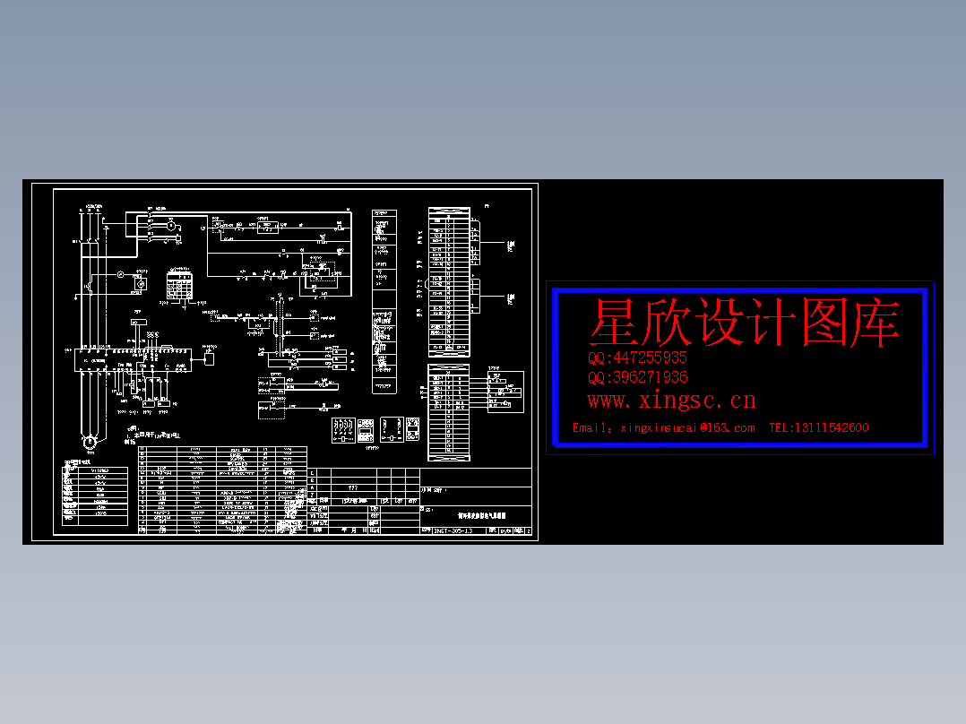 循环泵变频柜电气原理图