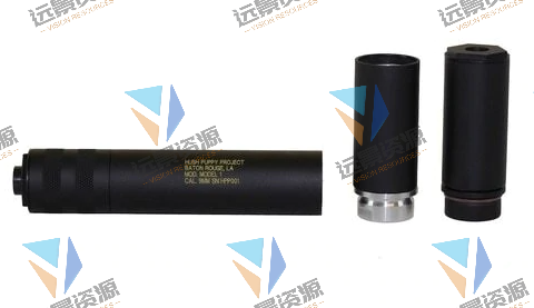 消音器8