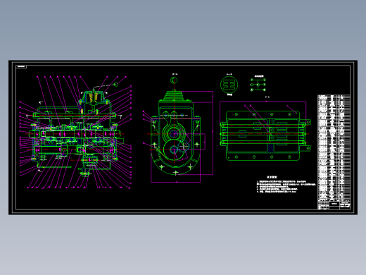 柴油动力Ｖ变速器设计（CAD图+翻译）