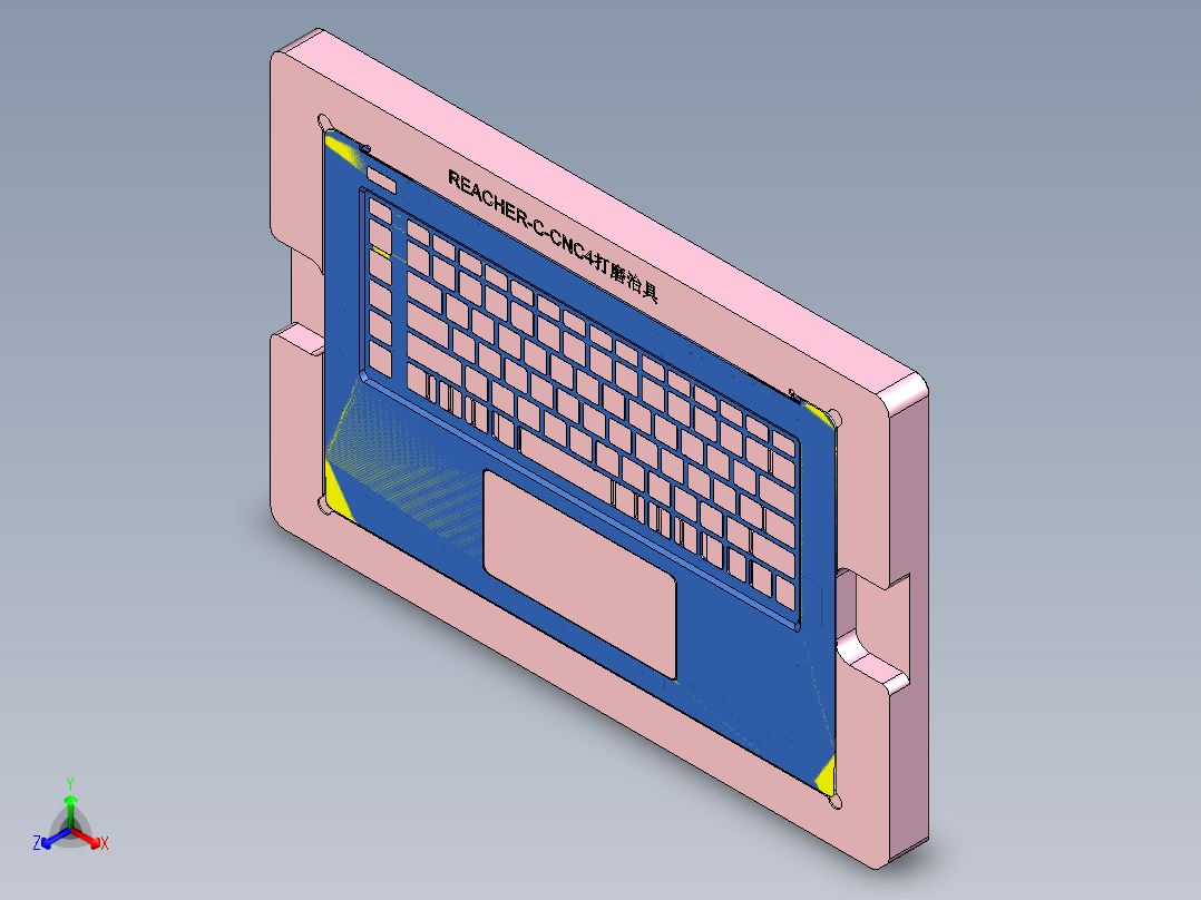 REACHER笔记本CNC工装夹具三维模型CNC4-DAMOZHIJU