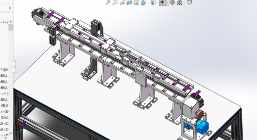 工件定位小型流水线sw18缩略图
