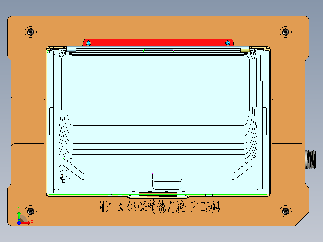 电脑A面金属外壳精铣内腔UG程序模型前视图