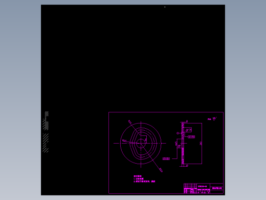 JX1008-沟槽凸轮机构的设计和运动仿真