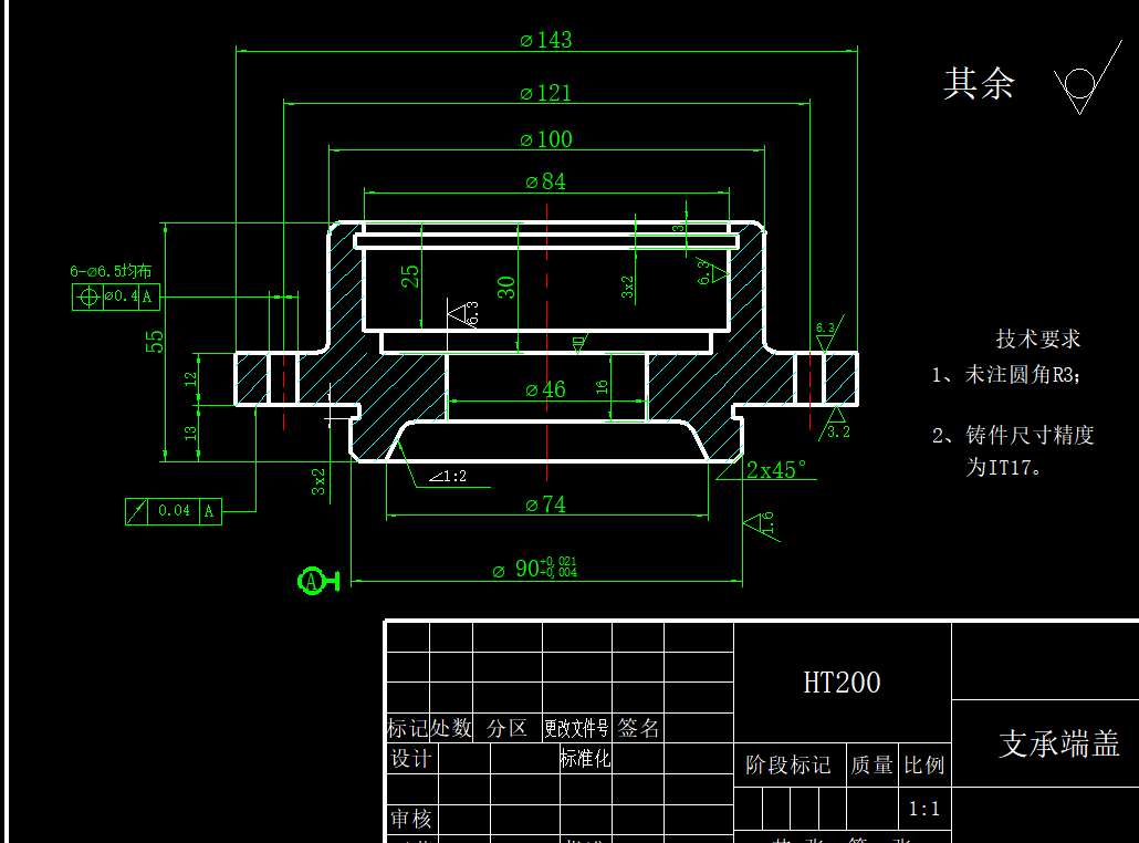 小型中药材切片机CAD