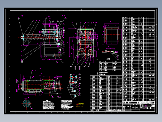 螺旋输送机详细明细图