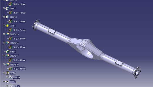 驱动桥壳有限元分析610850