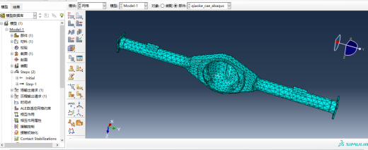 驱动桥壳有限元分析610850缩略图