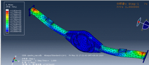 驱动桥壳有限元分析610850缩略图