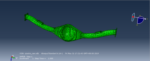 驱动桥壳有限元分析610850缩略图
