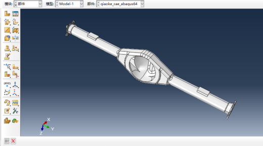 驱动桥壳有限元分析610850缩略图