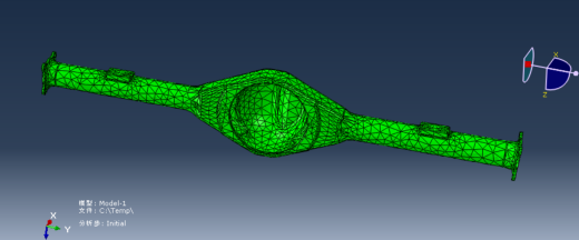驱动桥壳有限元分析610850缩略图