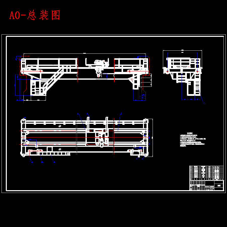 18-22.5桥式起重机主梁设计5张CAD图