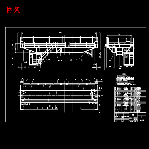18-22.5桥式起重机主梁设计5张CAD图缩略图