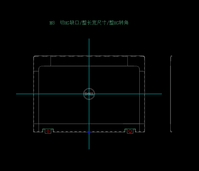 3C类电脑外壳切HING缺口模具设计图