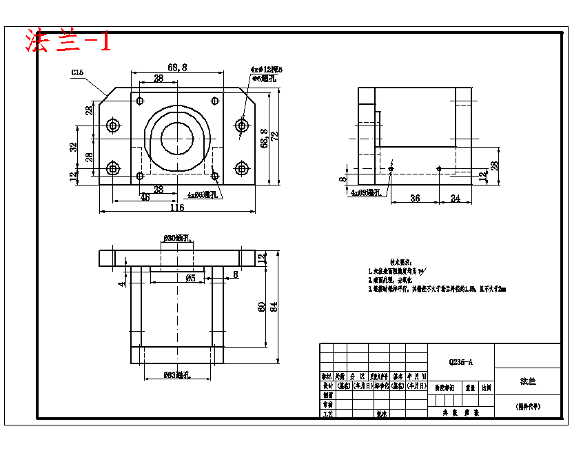 普通小型台钻的自动化改造设计含开题、SW三维及7张CAD图
