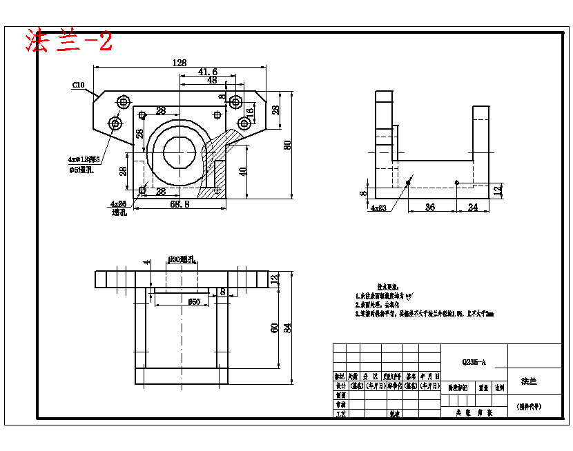 普通小型台钻的自动化改造设计含开题、SW三维及7张CAD图
