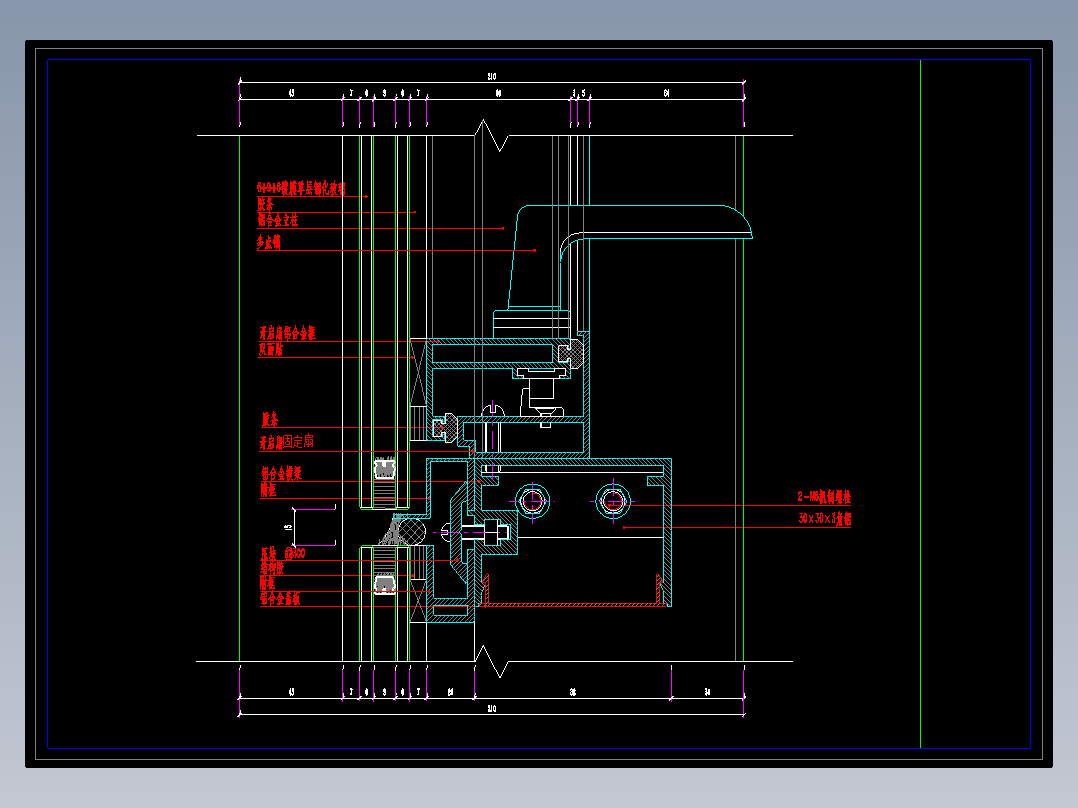 玻璃幕墙节点图8