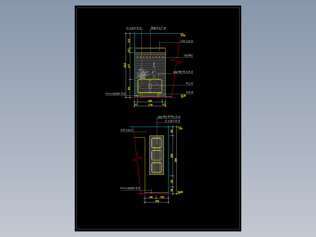 室内玄关图集-45