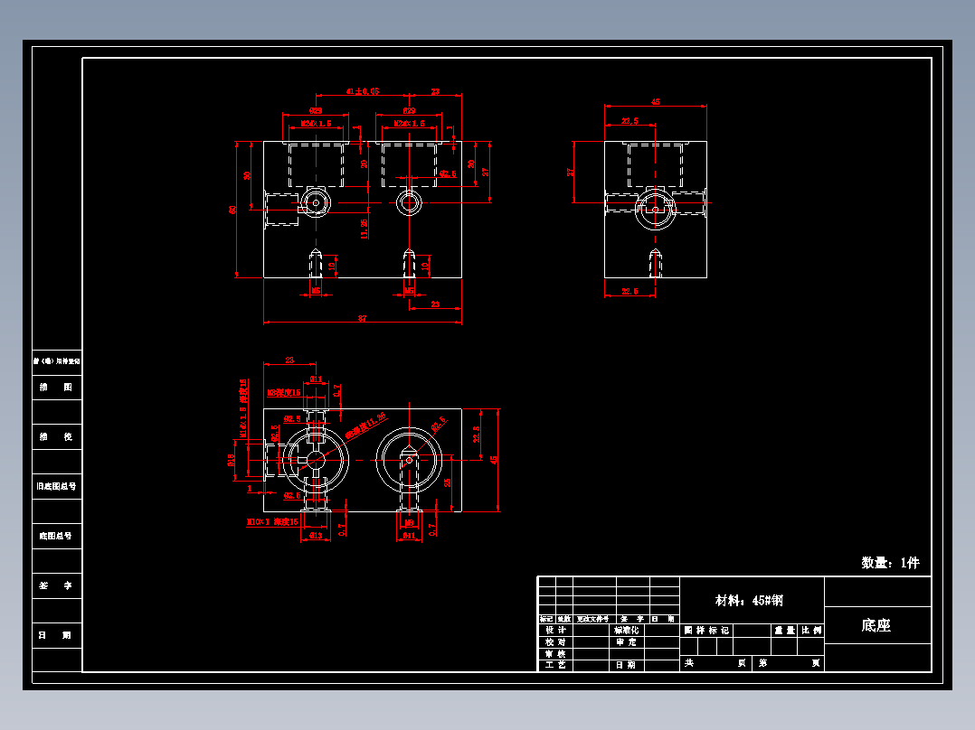 高压气筒CAD图纸