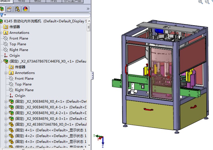 自动化内外洗瓶机3D图纸h777 K145 非标自动化设备3D图纸3D模型