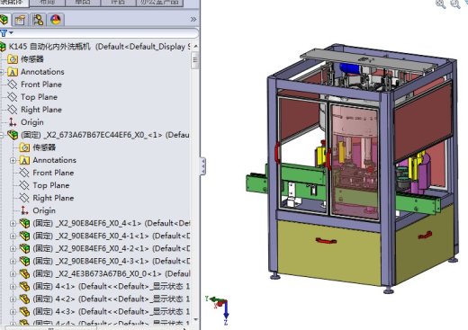 自动化内外洗瓶机3D图纸h777 K145 非标自动化设备3D图纸3D模型缩略图