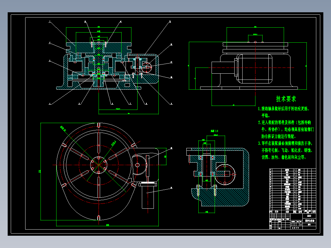 数控铣床分度装置设计CAD+说明MF1079097