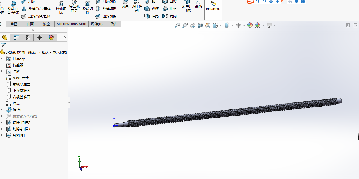圆柱坐标伸缩上下机械臂