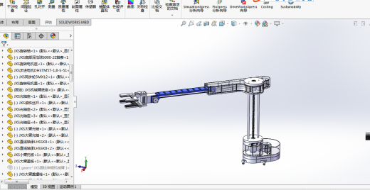 圆柱坐标伸缩上下机械臂缩略图