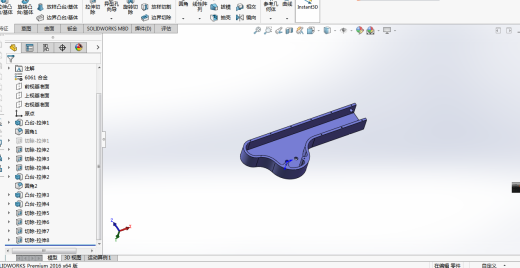 圆柱坐标伸缩上下机械臂缩略图