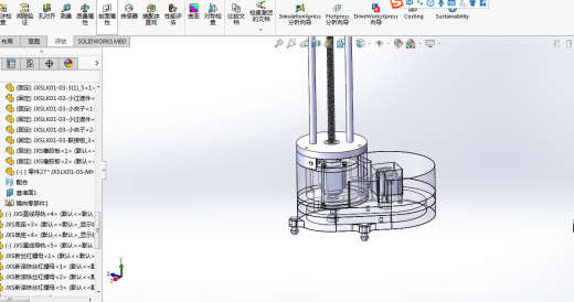 圆柱坐标伸缩上下机械臂缩略图