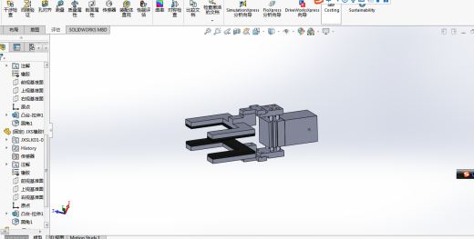 圆柱坐标伸缩上下机械臂缩略图